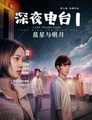 天涯爆料孙海洋视频全集,揭秘事件真相与背后故事  第2张