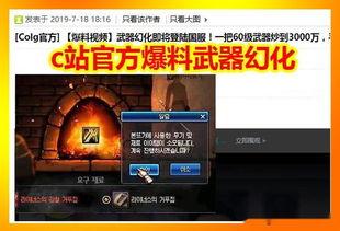 爆料特殊视频网站在线观看,独家爆料!特殊视频网站在线观看全解析 第3张 爆料特殊视频网站在线观看,独家爆料!特殊视频网站在线观看全解析 第3张