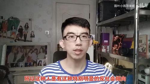 鸟叔事件爆料视频大全集,揭秘事件真相与幕后黑幕