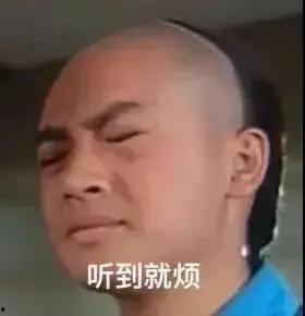 娱乐圈吃瓜中秋是谁啊,揭秘“吃瓜群众”背后的神秘人物  第3张