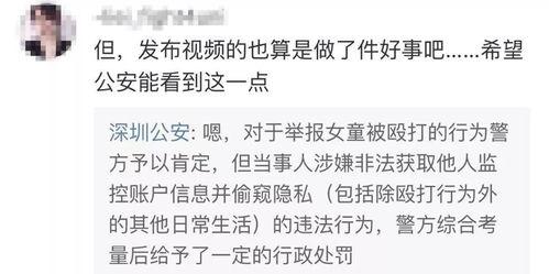 草字研究爆料视频,揭秘古代文字演变与奥秘  第3张
