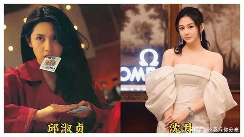 五月娱乐圈爆料是真的吗,娱乐圈五月爆料真相揭秘  第3张
