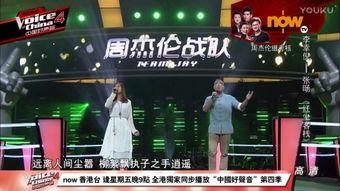 红尘客栈爆料视频,视频爆料背后的惊人真相  第2张