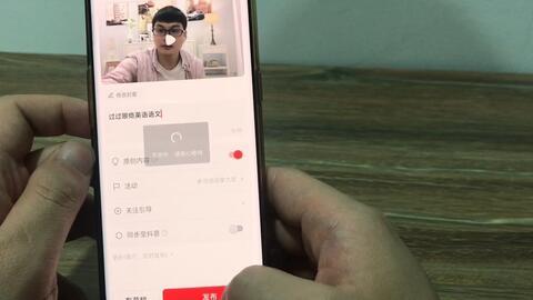 抖音爆料西瓜视频在哪找,西瓜视频生成功能，一探究竟  第3张