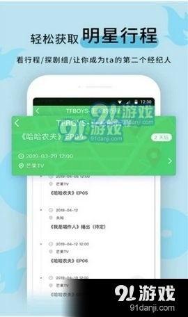 每日爆料黑料最新消息今天,今日爆料黑料,真相大白! 第2张 每日爆料黑料最新消息今天,今日爆料黑料,真相大白! 第2张